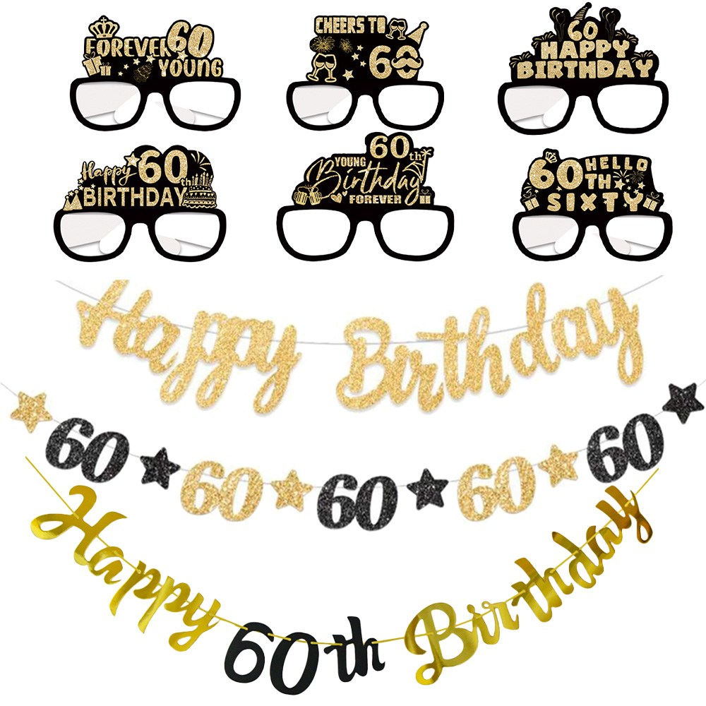 Party Banner Gold - Black and Gold 60th Birthday Party