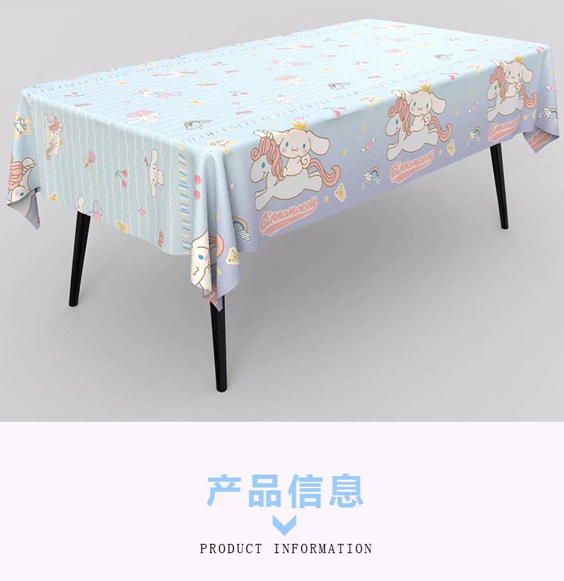 Kuormi Birthday Party Tableclo - Table Cloth Disposable review and price
