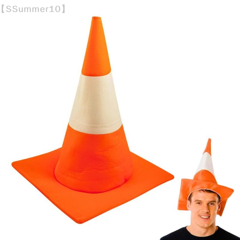 【SSummer10】1 PCS Traffic Cone  - Party Hat Cone review and price