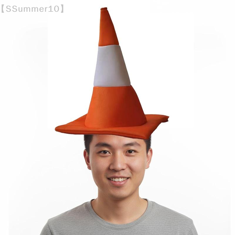 【SSummer10】1 PCS Traffic Cone  - Party Hat Cone review and price